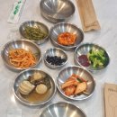 더함백