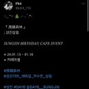 성진꽃집 네이버블로그