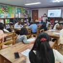 예찬지역아동센터 이미지