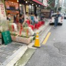 성동사거리(1) | [성동구] 수상한막창 본점, 도선사거리점 내돈내산 추천 후기