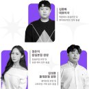 [서울오디션학원]픽플래닛 아카데미 &#39;KTV 와우 코리아 외인9단&#39; 방송 출연