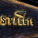 HOTEL STAGE79 (호텔 스테이지 79) 이미지