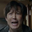 임지연의원 | 얄미운 사랑 1회: 레드카펫 팬티 사건, 이정재 제대로 망가졌다