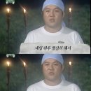 위천수변테마파크 이미지