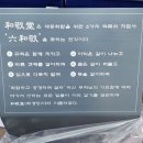 아리랑종합광고 이미지