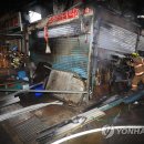 서귀포오일시장-2 이미지