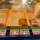 명품꽈베기 이미지