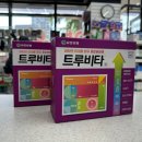 늘건강한약국 이미지