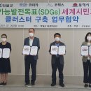 강원동해평생교육원 이미지