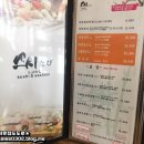 스시다비 이미지