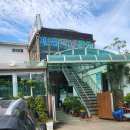 여남민박 이미지