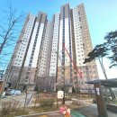 평택비전아이파크 101동 네이버블로그