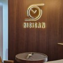 H6594 | 서울 명품시계수리 롤렉스 태그호이어 오버홀 압구정 하이시간