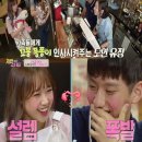 개밥주는 남자 이미지