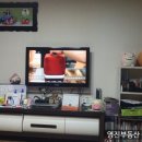 영진보람 이미지