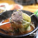 저지해장국 이미지