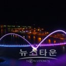 안흥내항 나래교 이미지