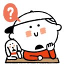 (주)한성여행사