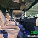 킹자동차공업사 이미지