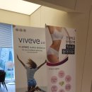 이브여성의원 이미지