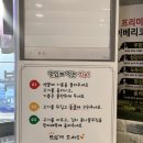 [맛집] 오겹살이 맛있는 사당역 맛집 &#34;제주토종흑돼지&#34; 후기
