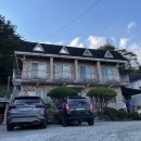 여내골산장 이미지