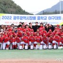 생활체육운동장 다목적경기장 이미지