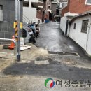 상도2동 주민센터 이미지