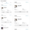 팰리스모텔 이미지