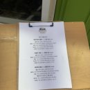 [서울 종로] 양식맛집 ‘핏제리아 빠드레’ 방문후기