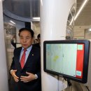 인천국제공항 제2공항의원 이미지