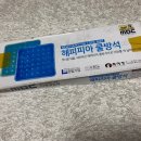 쿨정보통신 이미지