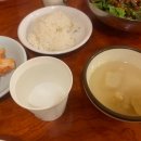 가나점보돈까쓰 이미지