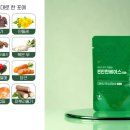 화생약국 이미지