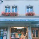 그뤼에르 이미지