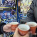 씨유(CU)강릉안목해변점 이미지