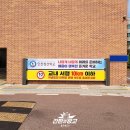 저단2 네이버블로그