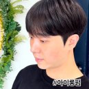 꾸블랑헤어 성신여대1호점 이미지