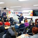 장애인 행복쉼터 이미지