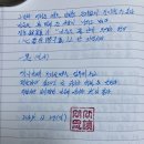 석복 이미지