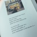 바다가되고싶어요