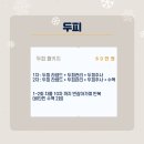 리안피부과의원 이미지