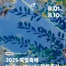 청대농장 이미지