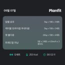 한마루빌딩 | 위풍당당 너굴이