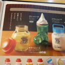 문커피 | 일본 현지인 카페 코메다 커피 방문 후기 (다섯 번 방 문 함...)