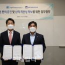 사학연금 이미지