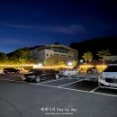 청림숯불구이