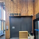 종암박스파크 이미지