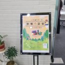 크레파스작은도서관 | 엄마&amp;아빠랑 귀여운 레고모양 &#39;크레파스&#39; 만들기 ;; 키즈공방, 키즈클래스, 키즈수업, 출강전문, 수앤수...