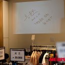 장거리상회 이미지